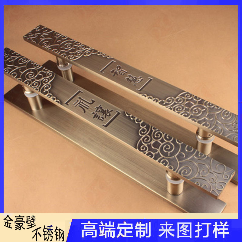 就不銹鋼雕刻報價來說通常是和方案設計有關系