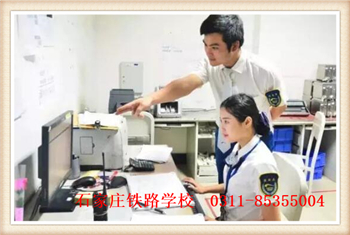 城市軌道交通運(yùn)營(yíng)管理 專業(yè)介紹 城市軌道交通運(yùn)營(yíng)管理 專業(yè)介紹