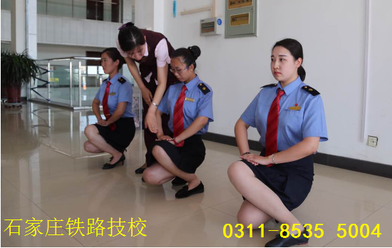 石家莊鐵路技校招生分數(shù)線是多少？ 招生問答