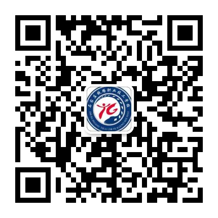 石家莊鐵路學校2018新生入學須知 招生問答 第2張 石家莊鐵路學校2018新生入學須知 招生問答 第2張