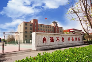 石家莊鐵路學校有幾個？ 招生問答