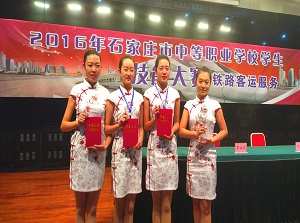 石家莊哪個鐵路學校好 招生問答
