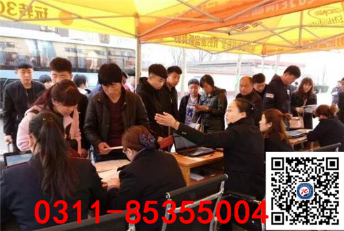 石家莊鐵路學(xué)校18春新生報到 學(xué)子風(fēng)采 第1張