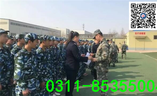 石家莊鐵路學校18級新生軍訓開幕 學校新聞