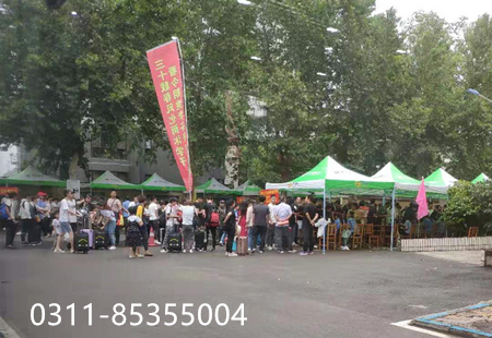 石家莊鐵路技校2019秋新生開學 學校新聞 第4張
