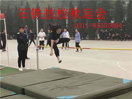 石家莊鐵路學校2019運動會 學子風采 第4張