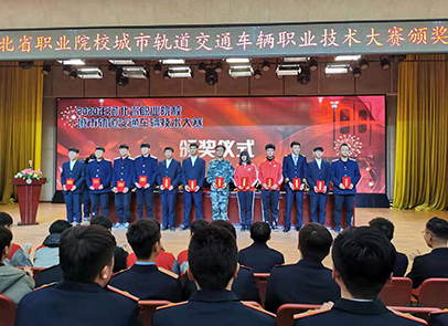 地鐵最好就業(yè)的4個(gè)專業(yè)是什么 學(xué)校公告 地鐵最好就業(yè)的4個(gè)專業(yè)是什么 學(xué)校公告