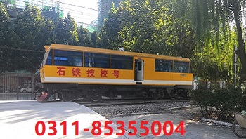 石家莊哪個(gè)中專學(xué)校能學(xué)火車司機(jī)專業(yè) 招生問(wèn)答 石家莊哪個(gè)中專學(xué)校能學(xué)火車司機(jī)專業(yè) 招生問(wèn)答