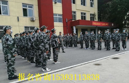 石家莊鐵路職業(yè)技工學校20級新生軍訓 學子風采 第2張 石家莊鐵路職業(yè)技工學校20級新生軍訓 學子風采 第2張