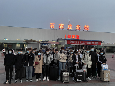 石家莊鐵路學(xué)校工學(xué)過渡返校感想 學(xué)校新聞 石家莊鐵路學(xué)校工學(xué)過渡返校感想 學(xué)校新聞