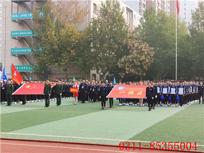 石家莊鐵路職業高級技工學校有幾套校服 學校新聞 石家莊鐵路職業高級技工學校有幾套校服 學校新聞