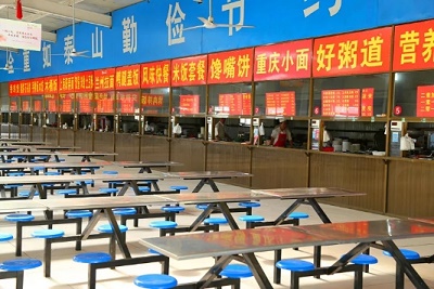 石家莊鐵路學(xué)校食堂周六日有飯嗎 學(xué)校新聞 石家莊鐵路學(xué)校食堂周六日有飯嗎 學(xué)校新聞