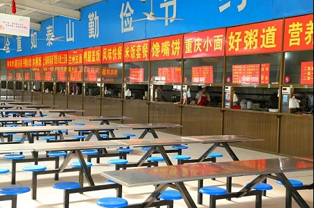 石家莊鐵路學(xué)校學(xué)生伙食費(fèi)多少錢 學(xué)校新聞 石家莊鐵路學(xué)校學(xué)生伙食費(fèi)多少錢 學(xué)校新聞