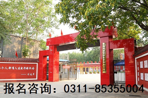 河北航空管理中專學校地址介紹 招生問答 河北航空管理中專學校地址介紹 招生問答