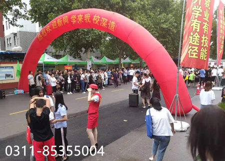 石家莊鐵路技工學校2022春季開學時間 學校新聞