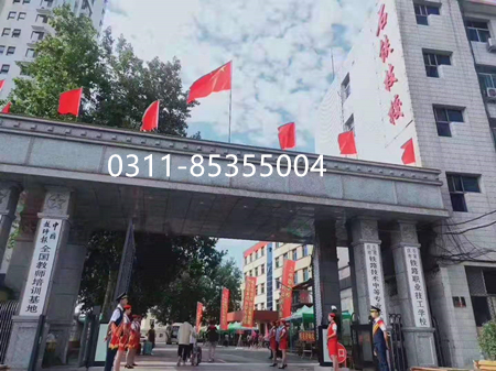 石家莊鐵路學校放假能出來嗎 招生問答 第1張 石家莊鐵路學校放假能出來嗎 招生問答 第1張