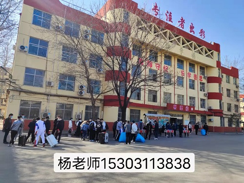 石家莊鐵路學(xué)校自主招生是怎么報(bào)名的 招生問(wèn)答 石家莊鐵路學(xué)校自主招生是怎么報(bào)名的 招生問(wèn)答