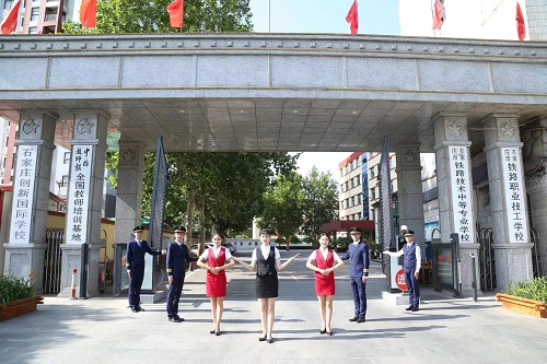 石家莊鐵路高級技校報名要求 招生問答 石家莊鐵路高級技校報名要求 招生問答