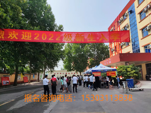學(xué)鐵道車輛專業(yè)去哪個學(xué)校比較好 學(xué)校新聞