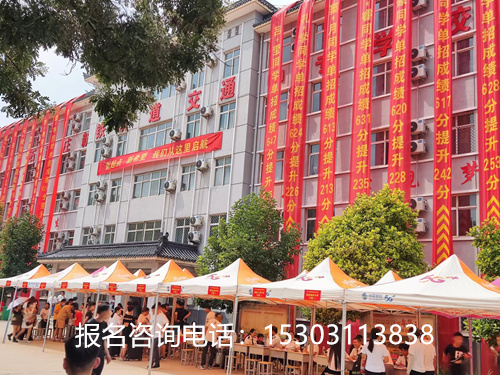 石家莊新鐵軌道中專學校有沒有春季班 招生問答