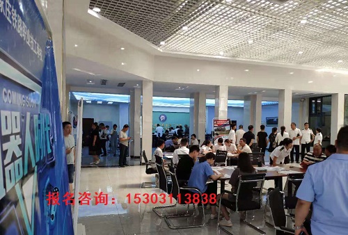 2026年石家莊鐵路學校報名要求介紹 招生問答 2026年石家莊鐵路學校報名要求介紹 招生問答