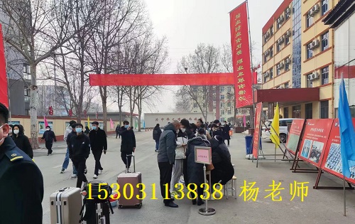 石家莊鐵路職業高級技工學校2026年春季招生開始 學校新聞 石家莊鐵路職業高級技工學校2026年春季招生開始 學校新聞