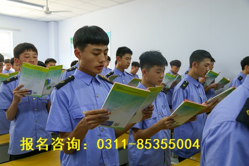 石家莊鐵路職業高級技工學校是公辦的嗎 學校介紹 石家莊鐵路職業高級技工學校是公辦的嗎 學校介紹
