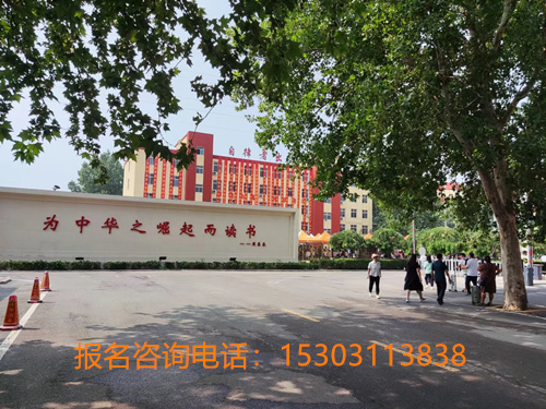 石家莊鐵路職業(yè)高級(jí)技工學(xué)校單招落榜能上嗎 學(xué)校新聞 石家莊鐵路職業(yè)高級(jí)技工學(xué)校單招落榜能上嗎 學(xué)校新聞