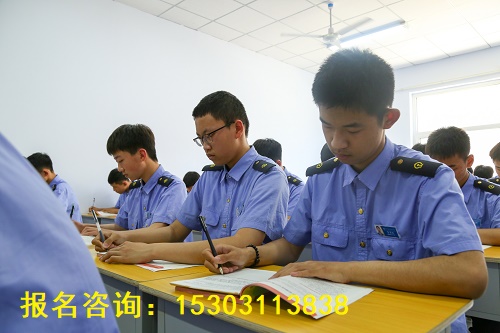 2026年石家莊地區鐵路類大專院校高考分數線 行業新聞